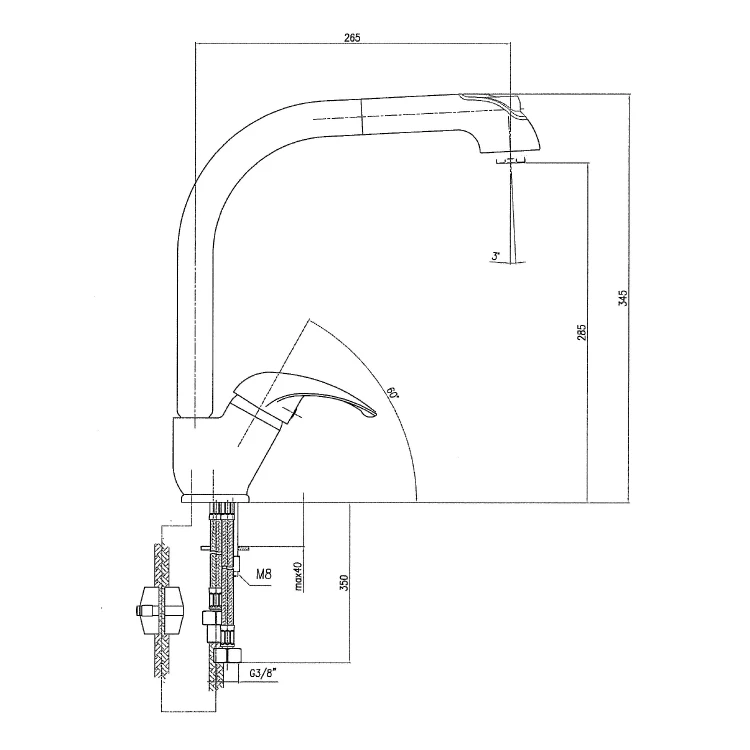 Rysunek techniczny - AXUS bateria kuchenna z wysuwaną wylewką, wysokość 345 mm, chrom