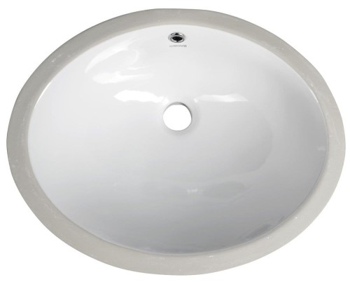 Umywalka ceramiczna pod blat 48,5x38cm, biała #2