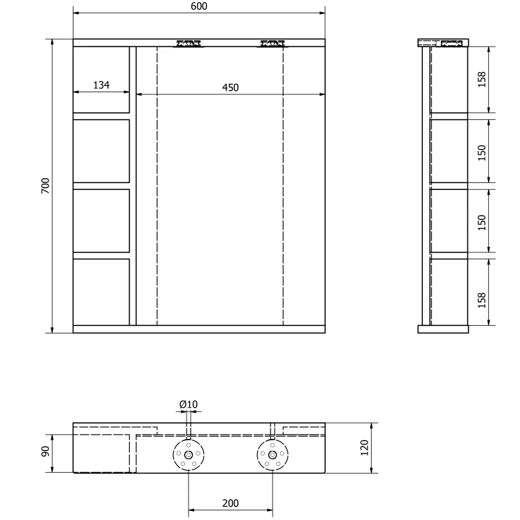 Rysunek techniczny - KORIN lustro z oświetleniem LED i półkami 60x70x12cm