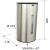 Rysunek techniczny - Bezdotykowy dozownik mydła 650ml, stal nierdzewna mat