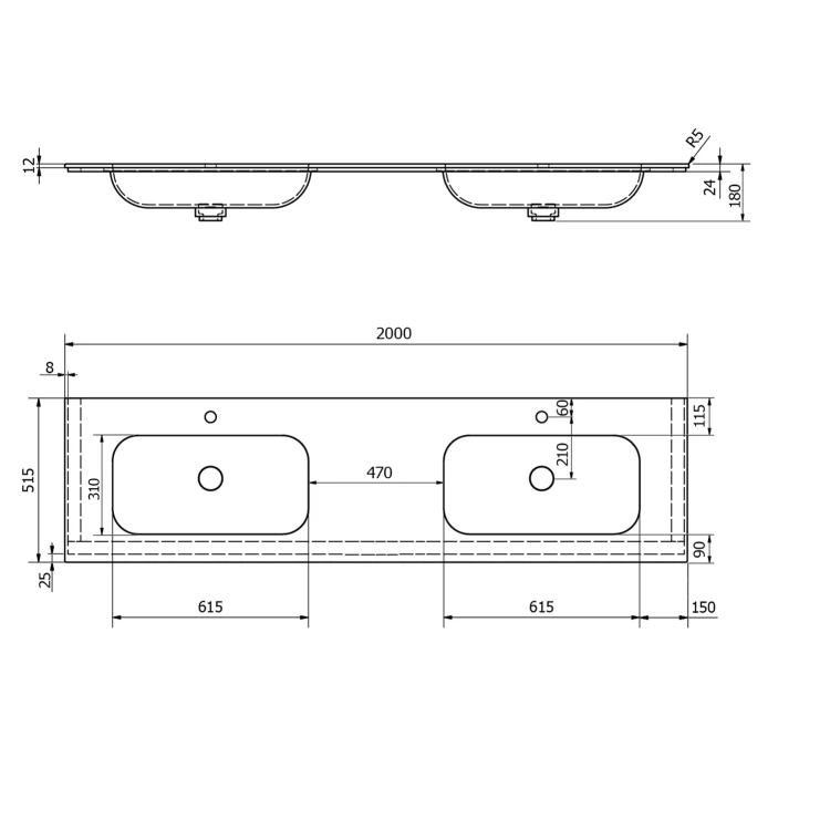 Rysunek techniczny - ARUBA umywalka podwójna, 200x51,5 cm, Rockstone biały mat