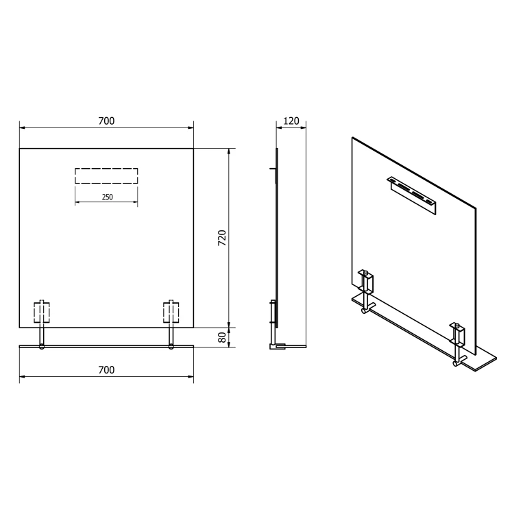 Rysunek techniczny - WEGA lustro z półką 70x80cm