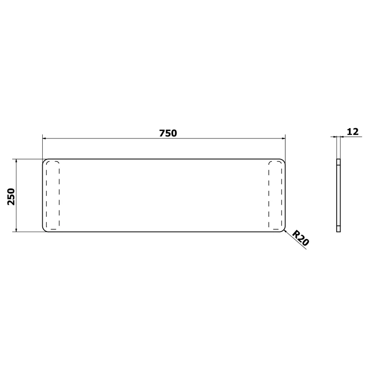 Rysunek techniczny - UNIVERSAL siedzisko wannowe, 75x25 cm, czarny