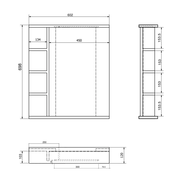 Rysunek techniczny - KORIN STRIP lustro z oświetleniem LED i półkami 60x70x12cm
