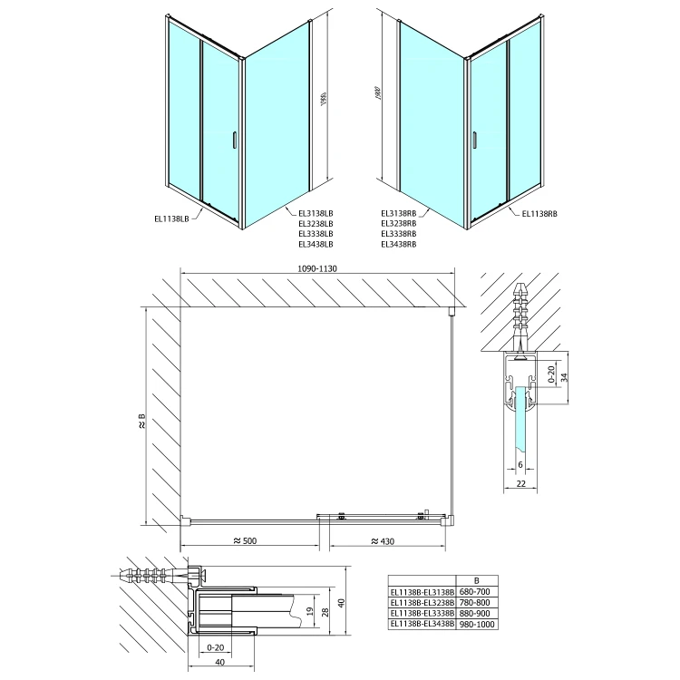 Rysunek techniczny - EASY BLACK drzwi prysznicowe 1100mm, szkło czyste #2