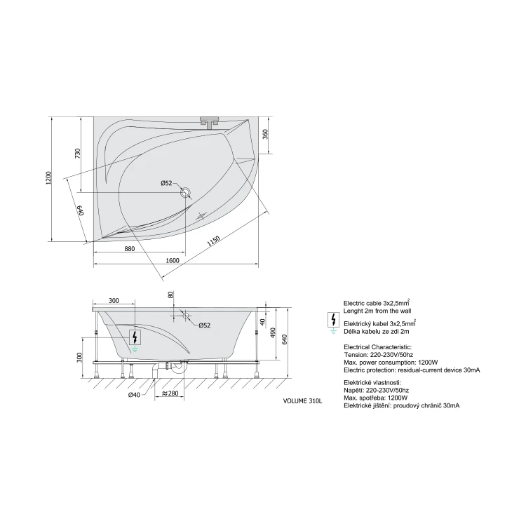 Rysunek techniczny - TANYA L wanna z hydromasażem, 160x120x49cm, Attraction Hydro-Air, chrom