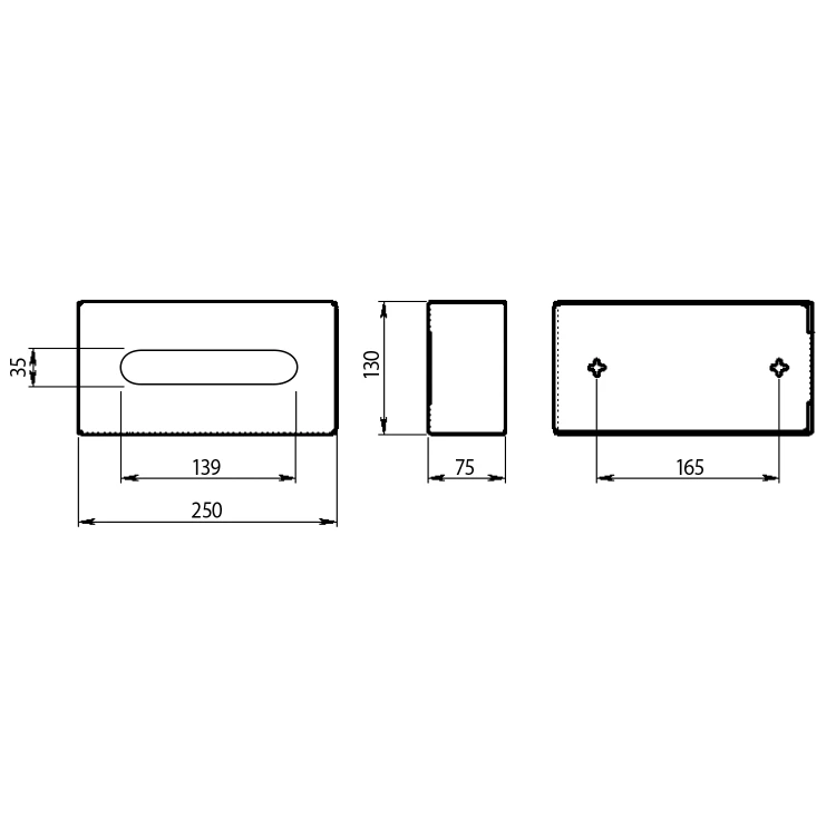 Rysunek techniczny - Pojemnik na chusteczki higieniczne ścienny, 250x75x130 mm, czarny mat