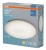 ORBIS lampa sufitowa łazienkowa, średnica 300mm, czujnik bezdotykowy, OSRAM, 1600lm, 15,5W, IP44 #3