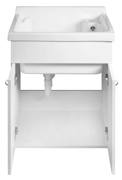 Szafka pod zlew gospodarczy 58x70x52,8cm, biały #2