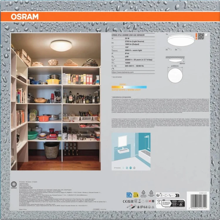 ORBIS lampa sufitowa łazienkowa, średnica 400mm, czujnik, OSRAM, 2700lm, 25W, IP44 #2