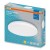 Lampa sufitowa łazienkowa, średnica 325mm, OSRAM, 2640lm, 24W, 3000K, IP44 #2