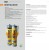 Silikon Sanitarny Wim 310 ml 2/81 281 CAMEL