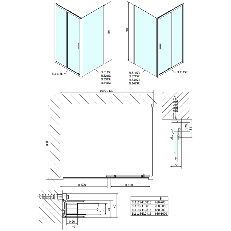 Rysunek techniczny - EASY drzwi prysznicowe 1100mm, szkło czyste #2