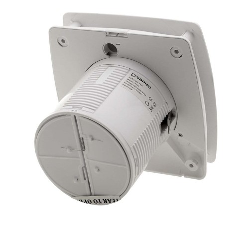 LEX wentylator osiowy łazienkowy z wyłącznikiem czasowym, 15W, wylot 100mm, biały #2